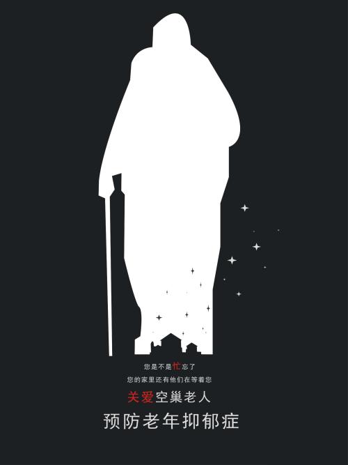 島根大学学士学位证